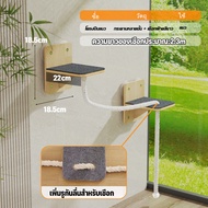 【Almost Best】คอนโดแมวติดผนัง เปลญวนแมว เสาลับเล็บแมว อะไหล่คอนโดแมวDIY รับน้ำหนักได้ 20kg แข็งแรงทนท