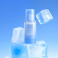 Cell Fusion C Cooling Peptide Ampoule 30ml Set (+10ml)