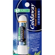 Hurix's ColdWay Nasal Inhaler