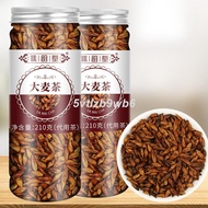 Qiao Yuntang barley tea 210g canned barley tea buckwheat tea source 大麦茶210g罐装 大麦茶 荞麦茶  源头 CHA9329