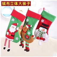 Christmas socks gift bags Santa socks Christmas candy gift bags Christmas ornaments pendant socks