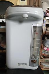 象印 微電腦電動熱水瓶 CD-PB50日本製