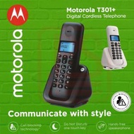 Motorola® T301+ 數碼室內無線電話, 黑色《香港行貨》《1年保養》