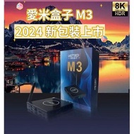 ImetBox 愛米盒子 M3