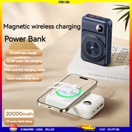 20000MAH Powerbank PD20W+22.5W Cabled Magnetic Wireless Fast Charging Power Bank