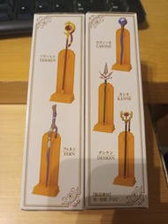 *只換* USJ 芙莉蓮 盲盒