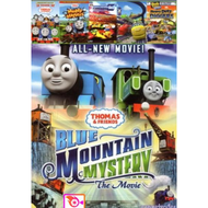 หนัง DVD ออก ใหม่ BLUE MOUNTAIN MYSTERY The Movie No198 NEXTGEN (Thomas and friends โทมัสและผองเพื่อ