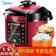 HY/D💎Midea Electric Pressure Cooker Household6LOne-Pot Double-Liner Smart Reservation6Lift Pressure Cooker Rice Cookers