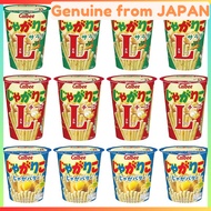 Calbee Jagariko Set of 3 Types (Salad L Size, Cheese L Size, Jaga Butter) with Neighboring Tissue Se