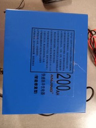 汽車電池充电器