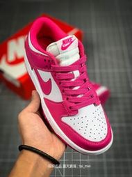耐吉 Nike SB Dunk Low“Archeo Pink”玫瑰粉 運動鞋 休閒鞋 板鞋 男女鞋 公司貨