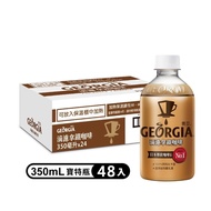 【GEORGIA 喬亞】滴濾拿鐵咖啡 寶特瓶350ml(24入/箱) x2箱