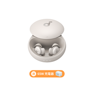 soundcore Sleep A20 專業助眠藍牙耳機｜安心伴眠 深度入睡