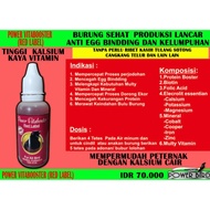 Vitamin red murai Farm label