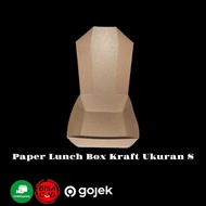 Kraft Paper Lunch Box