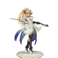 The Seven Deadly Sins: Lucifer - Statue of Pride (1/7 Scale PVC Painted Complete Figure)