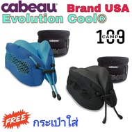 Cabeau Evolution Cool Neck Pillow American Brand