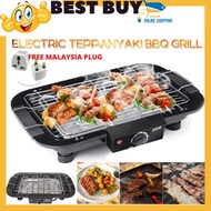 Electric Grill BBQ Barbecue Barbeque Teppanyaki Grill Dapur Pemanggang Elektrik