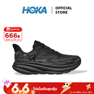 【6.6Flash Sale ของแท้ 100%】HOKA ONE ONE Mens and Womens Summer Clifton 9 Running Shoes CLIFTON 9 Lig