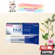 LION PAIR Acne cream W 14g / 24g 狮王 PAIR 祛痘膏14g/24g