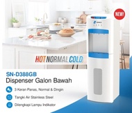 Dispenser Galon Bawah Sanex New D-388Gb - Dispenser Galon Bawah Sanex