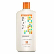 ▶$1 Shop Coupon◀  Andalou Naturals Argan Oil and Shea Moisture Rich Shampoo, Pack of 3