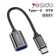 Yesido Type-C OTG GS01 USB Adapter Fast Transmission Charging