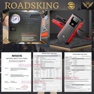 POWER BANK CAR JUMPER STARTER PUMP MULTI FUNCTION DISPLAY USB TYPE-C PD 99800MAH REVO TRITON RANGER