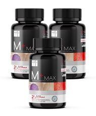 (3 กระปุก) กwell u M Plus Max ลดปัญหาต่อมลูกหมาก เสริมความมั่นใจชาย (เอ็ม พลัส แม็กซ์ ตรา เวล ยู)