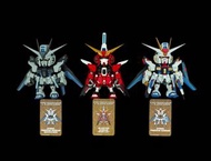 Bandai QMSV mini Seed系列盲盒