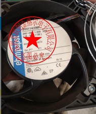 YY Original German 12038 imported equipment fan DV4112/2NAU DC12V 18W 4 wires