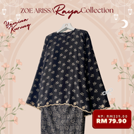 ZOE ARISSA Raya 2025 Kurung Kedah Muslimah Yamina Kurung elegant Textured Kurung with Songket Sulam 