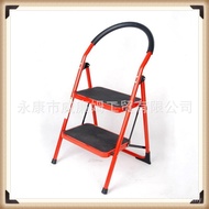 Red Iron Ladder Two-Step Ladder Ladder Step Step Household Household Two-Herringbone Ladder Folding 