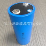 Cylindrical Battery 60145 50AH Lithium Iron Phosphate 3.2V Storage Energy Lithium Battery Electric P