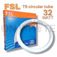 FSL CIRCULAR T9 GLASS TUBE 32W DAYLIGHT