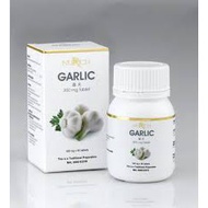(100% Original) NURICH GARLIC Hai-O Garlic