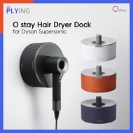 [Ostay] Hair Dryer Dock for Dyson Supersonic Natural Leather Edition 4Color(White/Orange/Navy/Black) Dyson Hair Dryer Holder Stand Storage Rack