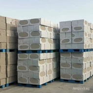 Cement Foam Insulation Board Insulation Tape Roof Insulation Cement Foam Insulation Board Foam Cemen