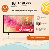 [NEW LAUNCH] Samsung 43” Crystal UHD DU7000 4K Smart TV (2024)