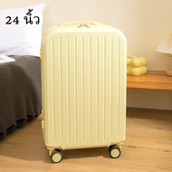 Tpartter กระเป๋าเดินทาง 20 นิ้ว Trolley Suitcase กระเป๋าเดินทาซิป 24 นิ้ว มีพอร์ต USB กระเป๋าเดินทาง