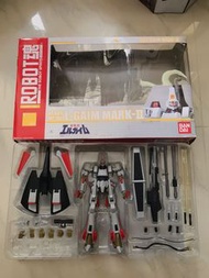 Robot魂 重戰機MK II 亞路加