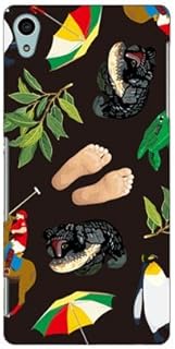 SECOND SKIN VARIETY PAC designed by AMGDO/for Xperia Z4 402SO/SoftBank SSO402-ABWH-199-Z022