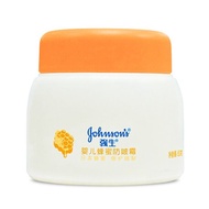 Johnson & Johnson Baby Cream Honey Anti-Wrinkle Cream Children Cream Baby Cream Moisturizing Cream 2