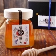 【宏基蜂蜜】悟蜂職人系列-絕對冬蜜(每瓶560g)