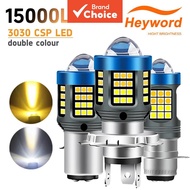 Headlight LED Motorcycle Bulb Kit Heyword H4 H6 BA20D P15D Dual Color Beam Kit Mentol Lampu Hadapan 