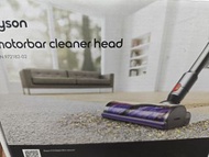 Dyson motorbar cleaner head 無纏結地氈吸頭 吸毛髮適用 Dyson v12