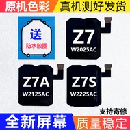 [Ready Stock] Suitable for Little Genius Z7S Z7A Z7 Screen Assembly W2225AC W2225AC W2025AC Watch Sc