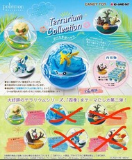 RE-MENT  Pokemon 寵物小精靈Terrarium Collection 四季精靈球系列 Vol.2- 電飛鼠｜風妖精