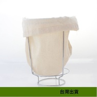 🍉Taiwan Shipping🍉 [Widely Applicable] Flannel Coffee Filter Cloth Bag Iced Coffee Milk Tea Soy Milk 