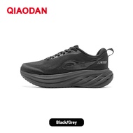 Qiaodan DS2 Mens Running Shoes Thick Sole Cushioning Running Shoes QXB023253217R